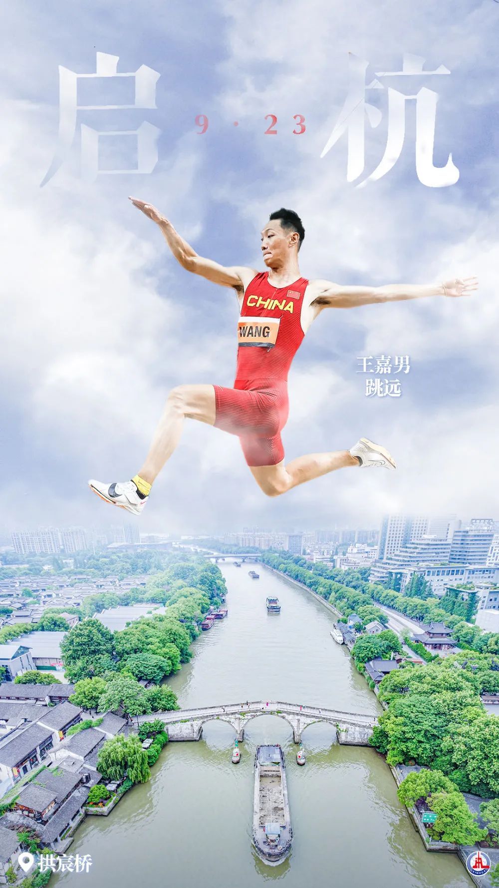 澳门新葡亰 是真的吗